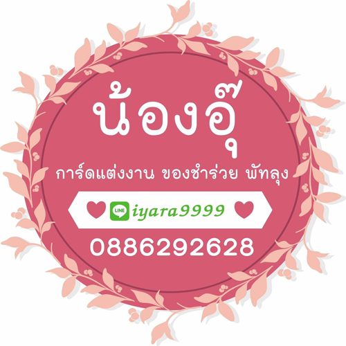 messageImage_1726031837616